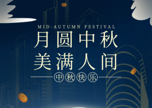 1663569628503933.jpg 1663569264636.jpg