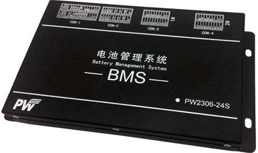 1676083545337501.jpg BMS.jpg